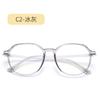 M3031 Nuevas Gafas Anti-luz Azul para Hombres y Mujeres Marco de Polígono Ola Coreana Gafas de Celebridad Transfronteriza Cyber