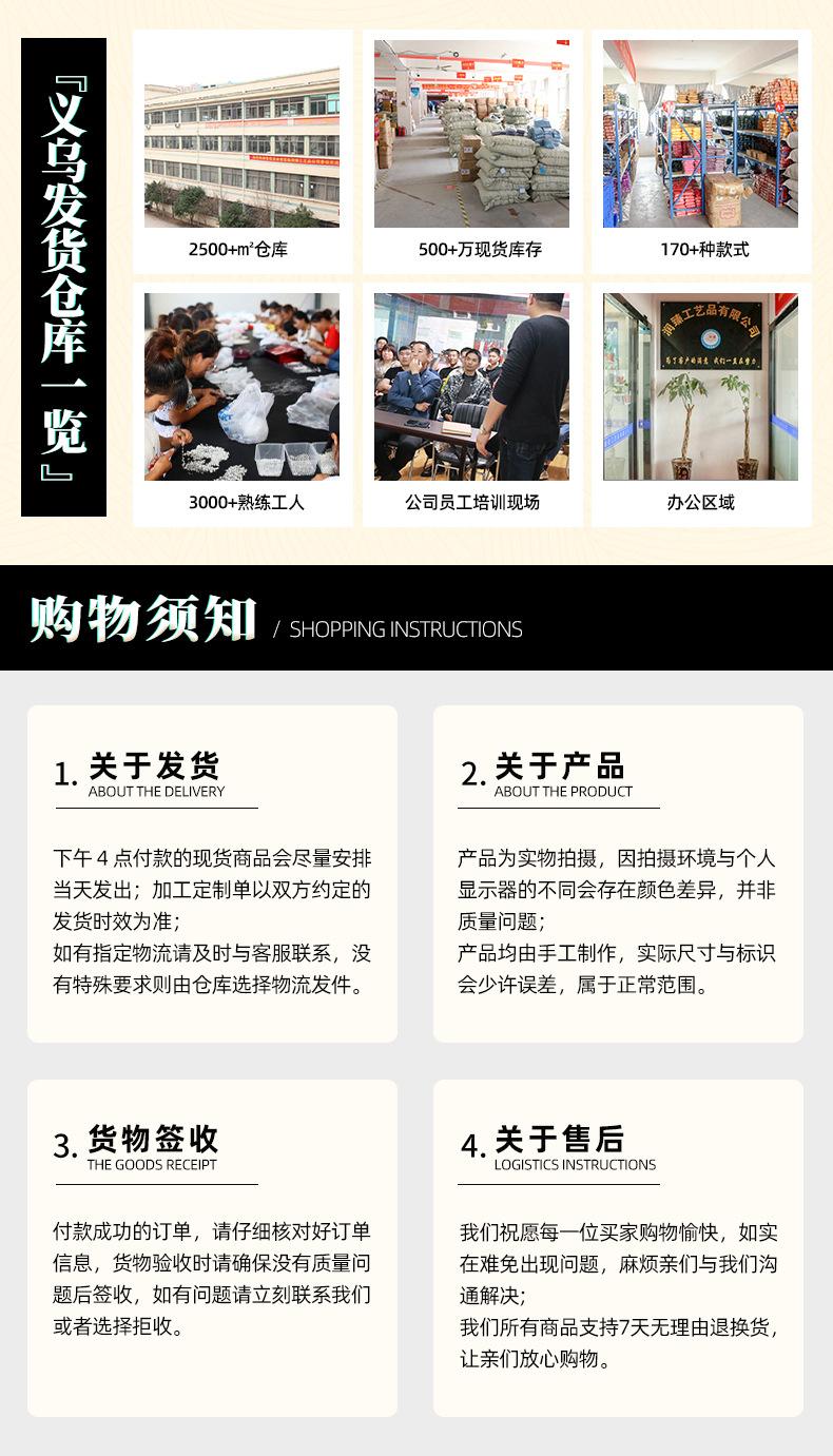 售后说明.jpg