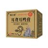 Crema para Tinnitus Yu Yishengfang Crema para el Cuidado de la Salud del Oído Suministro Directo del Fabricante Dropshipping de Una Pieza