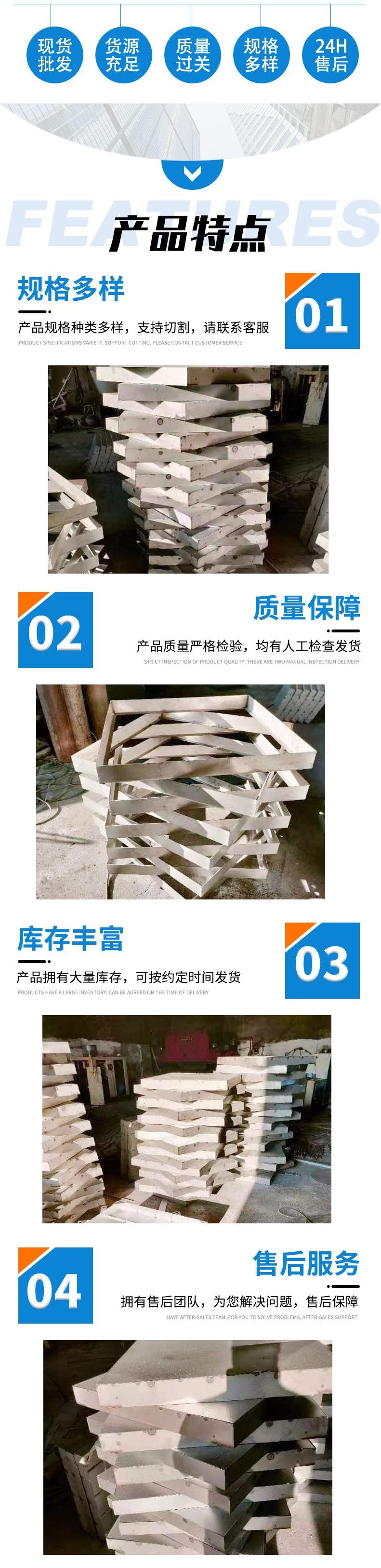 详情_2.jpg