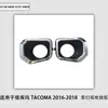 Para Tacoma Tacoma 2016-2018 Marco para Faro de Niebla Marco Electroplateado52128-04030 52127-