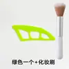 En Stock Transfronterizo Nuevo Producto Amazon Eyetour Tu Mejor Amiga Glamorosa Herramienta de Ayuda para Maquillaje de Ojos para Principiantes
