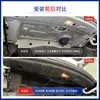 Adequado para o novo algodão de isolamento acústico superior do porta-malas do carro Audi A6C9 e placa absorvente de choque para forro do porta-malas A6C9