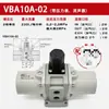 Válvula de Aceleración Tako Vba10A Vba20A-03 Vba40A-04Gn Tanque de Gas 5 10 20 38L-X104