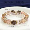 Hegemón DoradoNegro Oro Super Siete Pulsera de Cristal Natural Citrino Pulsera Atrae Arroz Pulsera Popular de Xiaohongshu Venta al por Mayor