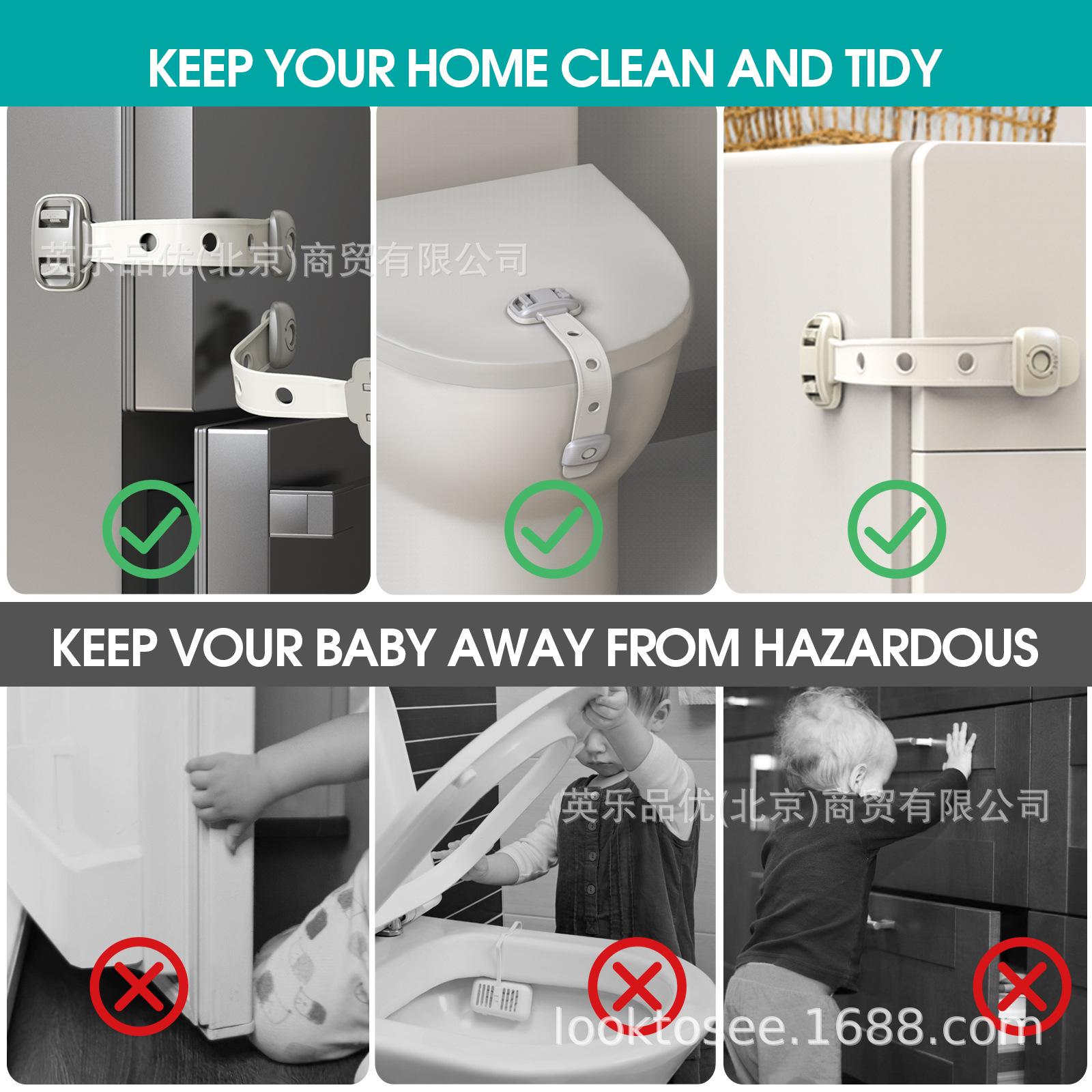 可调节 冰箱锁马桶锁抽屉锁05.jpg