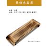 Atacado Madeira Maciça Madeira Asa de Frango Rack Bogu Pavilhão Duobao Brinquedos Culturais Rack de Armazenamento para Sala de Estar Chinesa Rack para Conjunto de Chá Armário de Exibição Pequeno Pêndulo