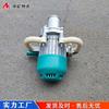 El taladro eléctrico de carbón original serie ZM de Zhongkuang se usa ampliamente en minas de carbón subterráneas, tipo húmedo manual