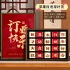 Regalos de boda y compromiso para la novia y su mejor amiga: cajas de regalo prácticas de té Da Hong Pao y Longjing Jinjunmei al por mayor