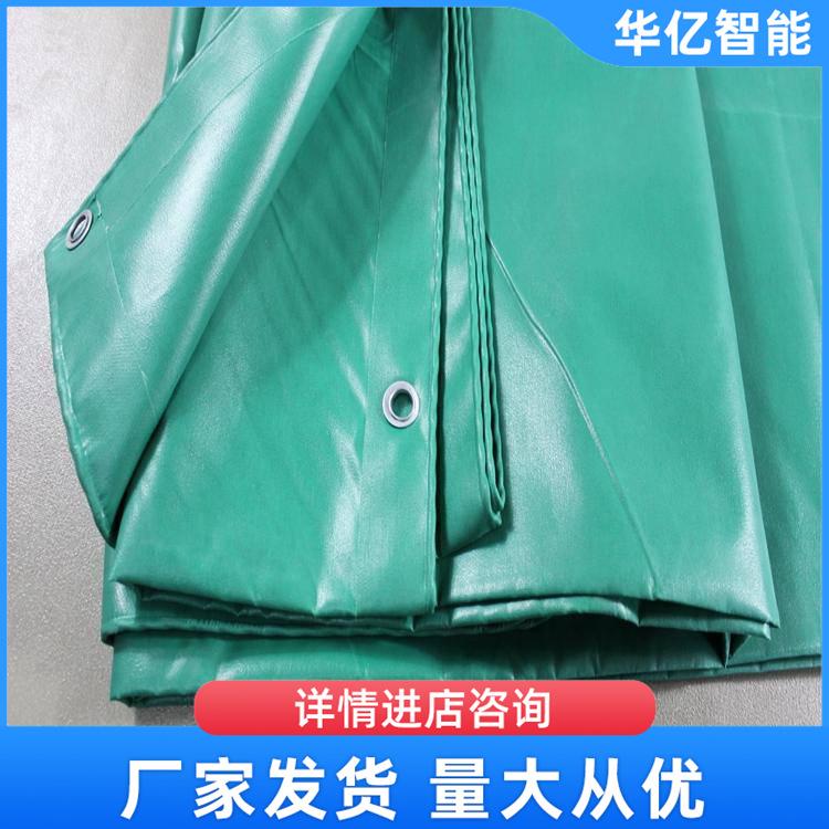 矿山救援风障 华亿07