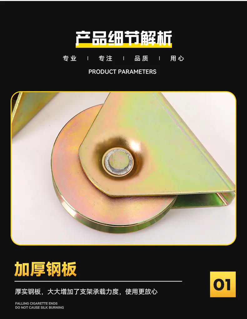 3详情页_08.jpg
