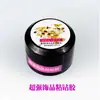 Acessórios para Nail Art Adesivo Strass Cola Adesivos de Unha Cravação de Strass Cola Transparente para Fototerapia Strass Metálico Super Forte Especial 8ml Cristal