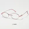 Nuevas Gafas Elegantes para Viajes de Negocios, Ultra Ligeras, con Montura de Metal, para Mujer, Anti Luz Azul, con Graduación Personalizable y Patillas Huecas, Adecuadas para un Aspecto Natural