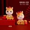 Ornamento Mascote Ano do Cavalo, Presente de Ano Novo Zodíaco Serpente, Boneca Fofa, Decoração de Mesa Moderna Chinesa, Caixa Surpresa Festiva para Casa