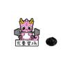 Desenho animado broche emblema liga gotas de óleo fresco doce anime periférico pequenos animais estudante pequeno presente mochila decoração