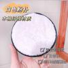 Herramientas de Belleza Jiao Bo Seda Mágica Perezoso Limpiador Facial de Agua Clara Esponja para Polvos Estilo Celebridad de Internet Douyin Esponja para Lavar la Cara Algodón Limpiador de Maquillaje