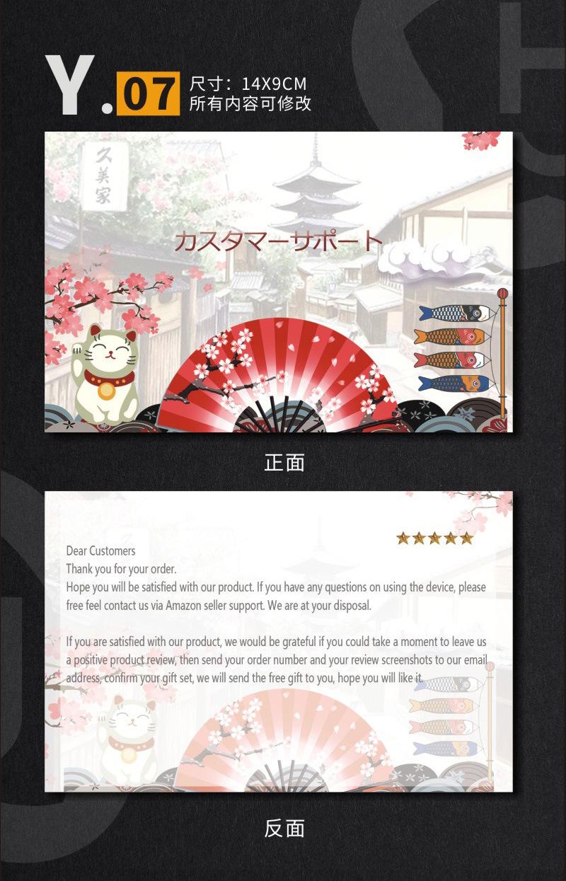 亚马逊_07.jpg
