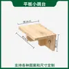 Estante de Escalada para Gatos Montado en la Pared Estante Pequeño para Gatos Pared Madera Maciza Pared para Gatos Tabla de Salto para Gatos Mirador para Gatos Nido para Gatos Hamaca