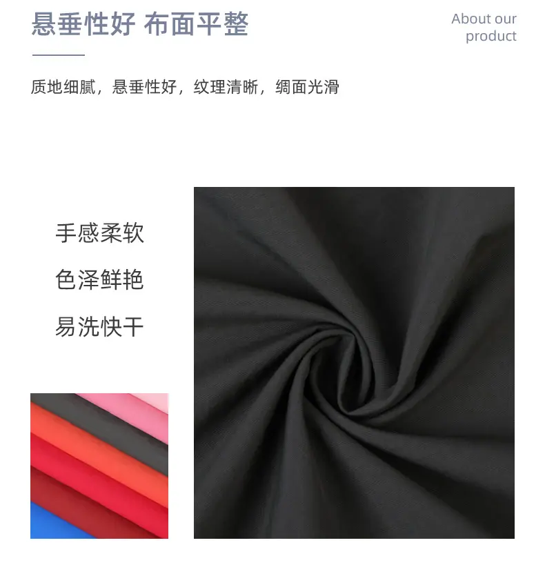 塔丝隆_08.jpg