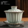 Tazón Cubierto Ruyao Sancai Tazón Individual para Matcha Patrón Agrietado Retro Chino Adecuado para Juego de Té Gongfu Tazón de Cerámica para Servir Té para el Hogar