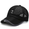 Sombrero de Sol de Verano para Exteriores, Sombrero de Pesca con Protección Solar, Sombreros para Hombres y Mujeres, Gorra de Béisbol de Malla Transpirable, Gorra de Visera, Sombrero de Moda para Viajes Diarios