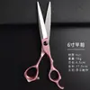 Tijeras profesionales de peluquería, juego de tijeras rectas de 6 pulgadas y tijeras entresacadoras para estilistas, herramientas para cortar el cabello en casa
