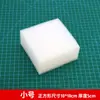 Nendoroid Flores de Fondant Pétalas Secagem Fixação Esponja Ondulada para Secagem Base de Espuma Prateleira de Secagem