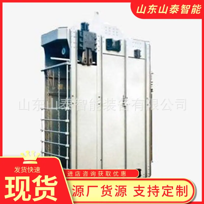 微信截图_20250804144356
