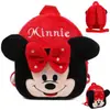 Nueva Versión de Mochila Pequeña para Bebés de 1-2 Años, Bolsa de Peluche de Dibujos Animados, Mochila para Gateadores de Educación Temprana e Iluminación
