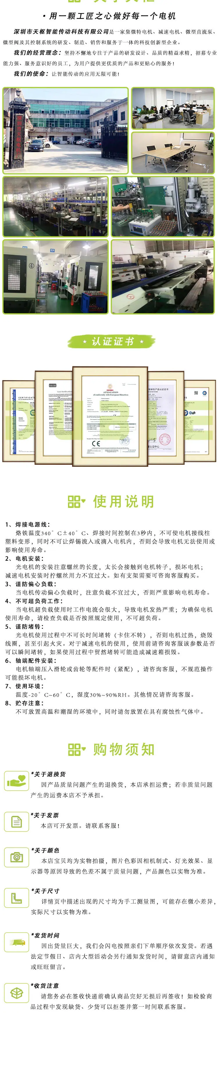 25-310详情页长图_06.jpg