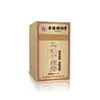 Venta al por mayor del fabricante Hong Kong Mingxiangtang Crema de Aceite de Caballo para Piel Agrietada 50g Dropshipping