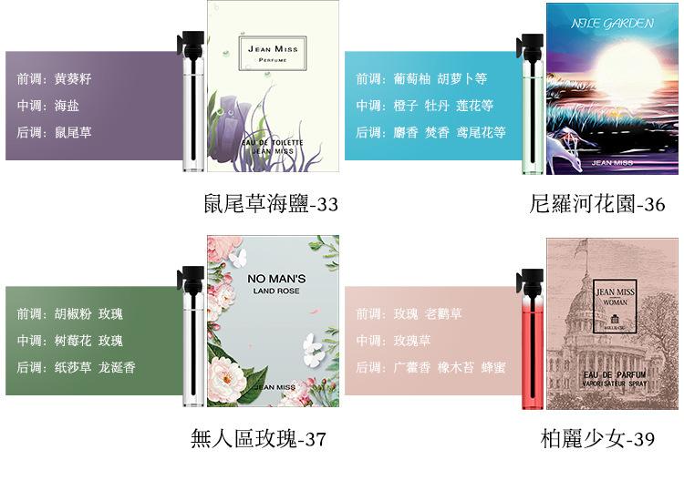 未标题-1_11.jpg