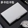 Portatarjetas Metálico de Gama Alta Acero Inoxidable Anti-Magnético Anti-Robo Cepillado Cartera para Hombre y Mujer Papá Ultra-Delgado Mini Caja para Tarjetas Bancarias Tarjeta