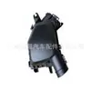 13718489429 Silenciador de admisión adecuado para carcasa de filtro de aire BMW X1 MINI