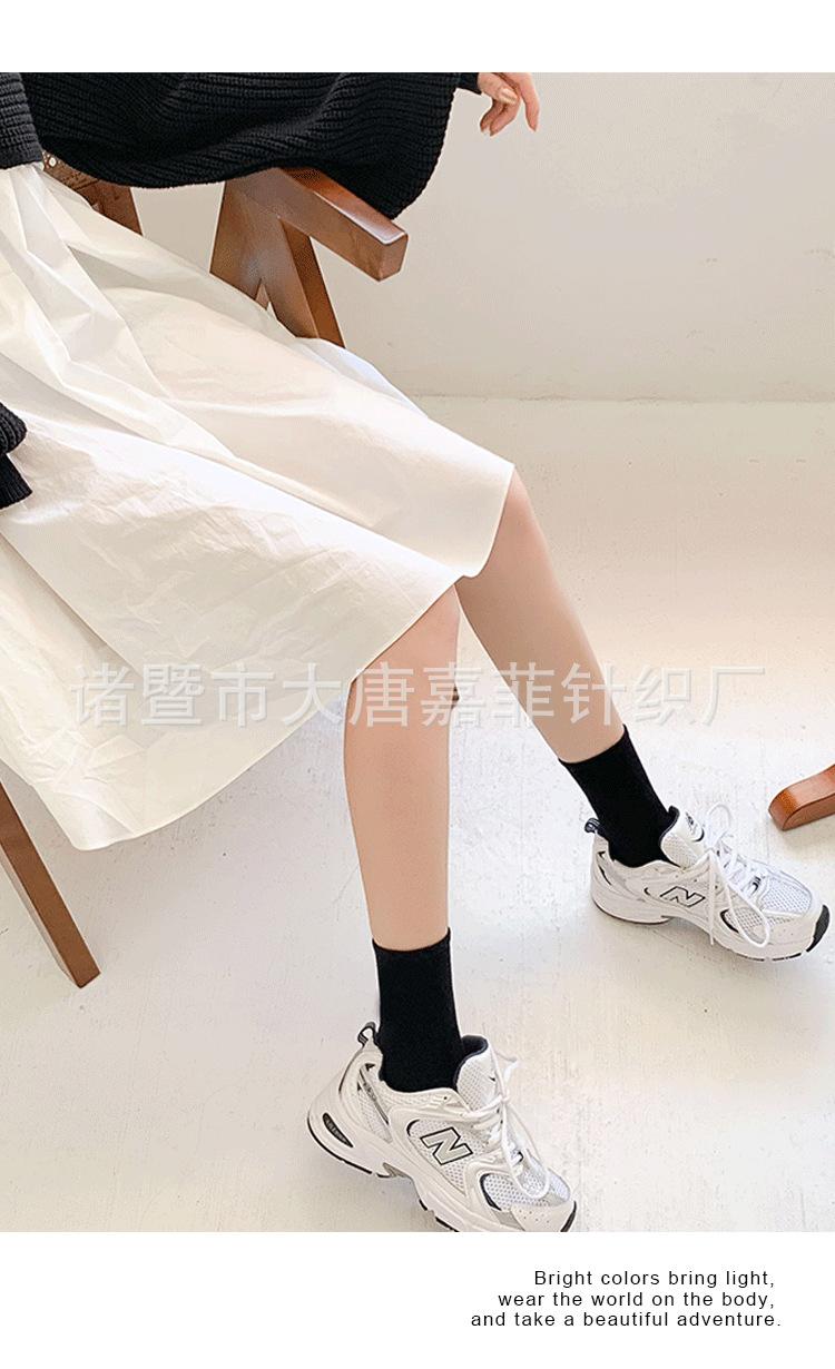 C店潮袜模板_10.png