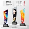 Nuevo Trofeo Creativo de Cristal Metálico Creativo de Gama Alta Atmosférico Medalla Honorífica Retrato de Empleado Excepcional Senior