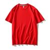 Camiseta de Manga Corta Redonda Oversize de Seda de Hielo con Estampado para Parejas, Estilo Coreano, Algodón de Porcelana de Hielo Suelto y Moderno, Transfronterizo