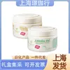 Aozhiman Óleo de Ovelha Leite de Cabra Mel Creme Facial Hidratante Creme para Mãos Loção Corporal 250g em Lata