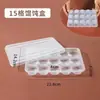 Cajas desechables para wontons para llevar, wontons congelados comercialmente, xiaolongbao y cajas para dumplings dulces, cajas de plástico con compartimentos