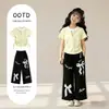 Moda para Niñas Personalidad Verano Moda Dopamina Top Delgado Casual Pantalones de Pierna Ancha Encaje Pantalones Casuales Conjunto de Dos Piezas