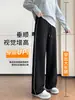 Pantalones escolares atléticos negros de una raya, estilo unisex, colección otoño/invierno 2026, forrados de polar, pierna recta, pantalones escolares casuales para usar al aire libre