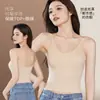 Mousse de Terciopelo Invisible Sin Costuras Fina Camisola de Terciopelo con Almohadilla Integrada Estilo Fino Reafirmante Cómodo Soporte Cálido Ropa Interior Chaleco para Mujer