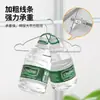 Perchas de Acero Inoxidable para Uso Doméstico, Perchas Engrosadas y Reforzadas para Secar Ropa, Perchas que No Dejan Marca al por Mayor