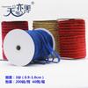 Tianyimei 0.6-3.8cm Cinta de Terciopelo de Cebolla Colorida Manchas Pluma de Ganso Cinta de Cebolla Más Cable de Metal Accesorios Estilo Pequeño Fragante Cinta de Terciopelo de Cebolla