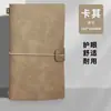 Caderno Capa de Couro Retrô A6 Caderno para Escritório Reuniões Livro de Atas Espesso Diário Pode Imprimir Logotipo