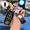 Funda de Llave Nissan Hebilla de Concha de Gama Alta Solo para Damas Modelo 2026 Sylphy 14ª Generación Nuevo Sylphy Teana Ariya Tan