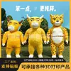 Figuras de animais impressas em 3D, modelo de vaca e leopardo com articulação móvel, presente de decoração para casa