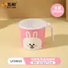 Wuhe Cony Conejo Melamina Vajilla Infantil Antiescaldado Estilo Dibujos Animados Bol para Comida de Bebé Plato Multicompartimento Taza de Agua Cuchara Tenedor