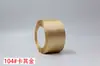 Cinta de 5 cm Cinta Cinta Cinta Cinta Cinta de Poliéster Lazo diy Cinta de Color Cinta Cinta Embalaje Boda