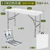 Escritorio, Mesa Plegable, Mesa Sencilla Portátil para Entrenamiento, Mesa para el Hogar, Puesto de Mercado Nocturno al Aire Libre, Mesa de Comedor para Apartamento Pequeño